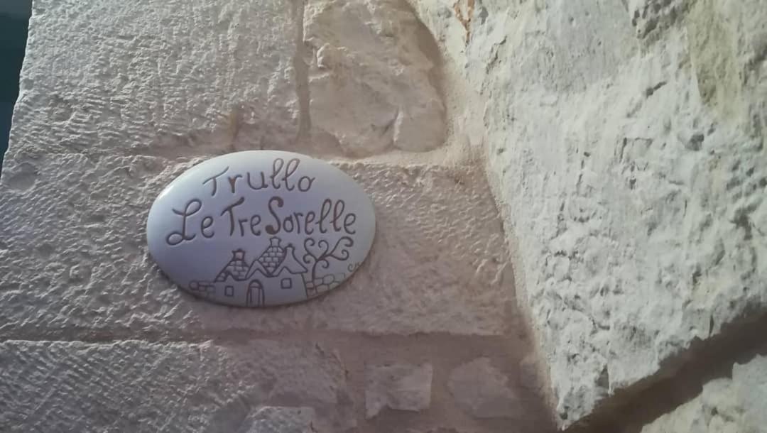 Trullo Le Tre Sorelle Чистерніно Екстер'єр фото